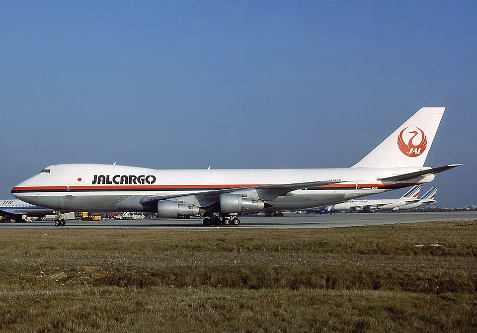 Japan Airlines Flight 1628